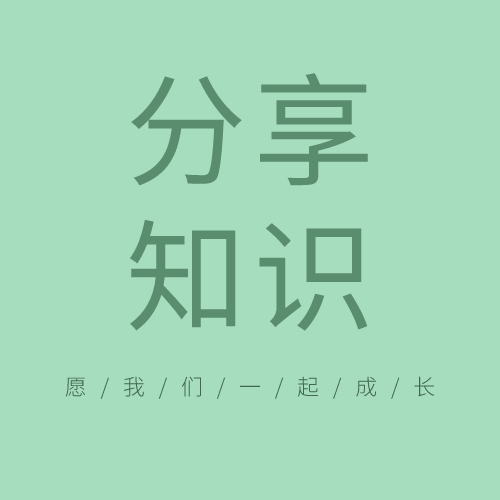 液壓系統污染物詳解