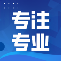 常用液壓術語